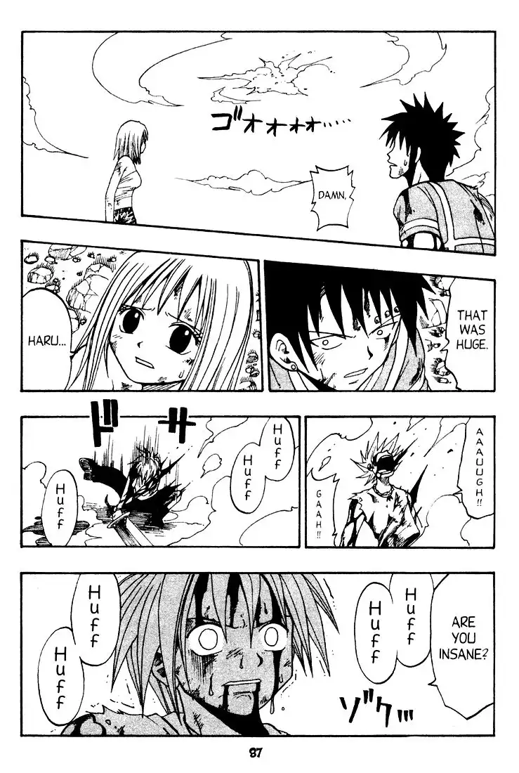 Rave Master Chapter 34 19